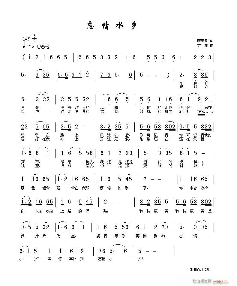ˮl(ָV)1