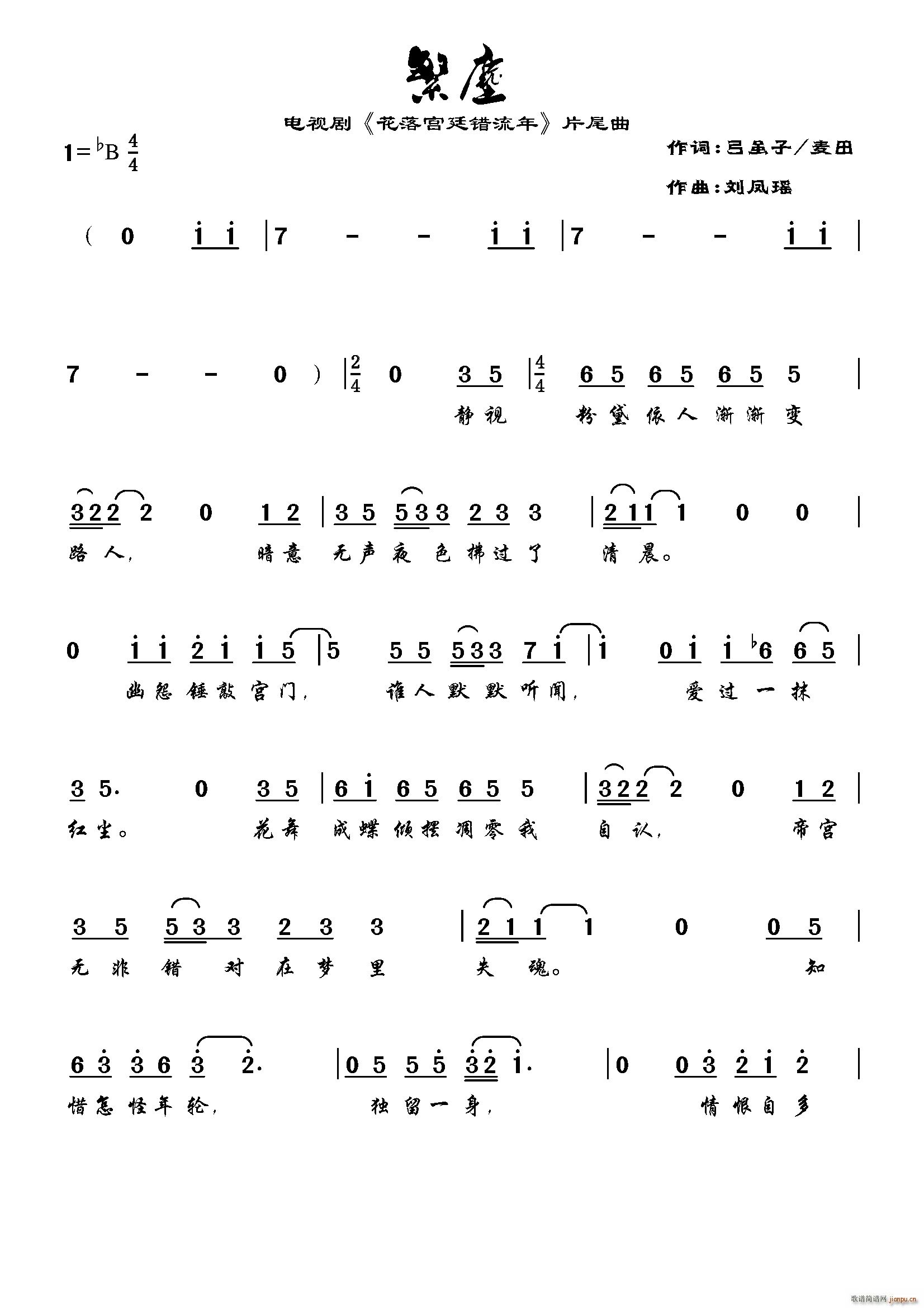 mҕ m͢e Ƭβ(ʮּ)1