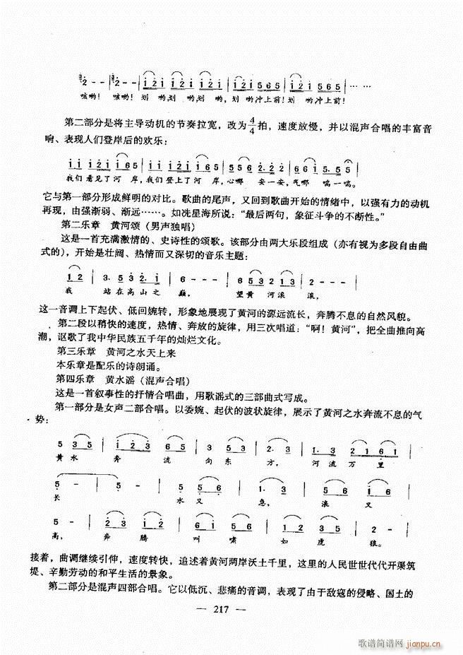 (l )A̳ 181 240(ʮּ)37