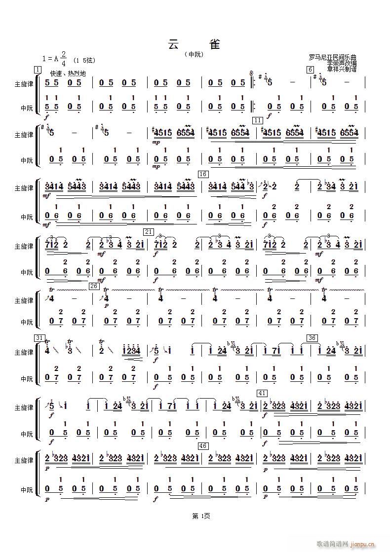 ȸ  1(ָV)1