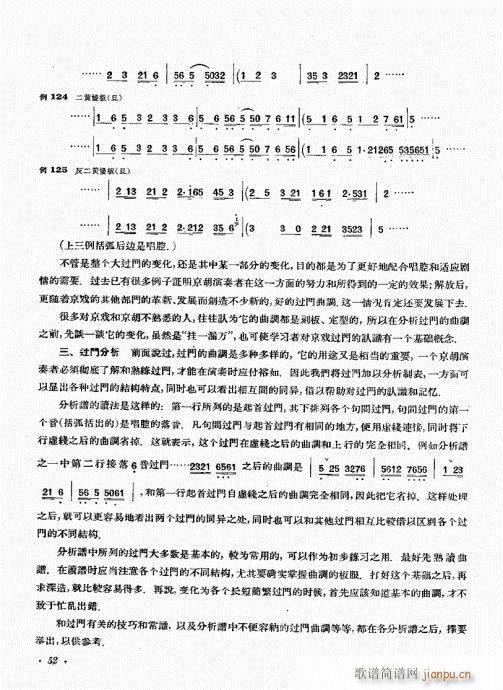 (zh)41-60(ʮּ)12