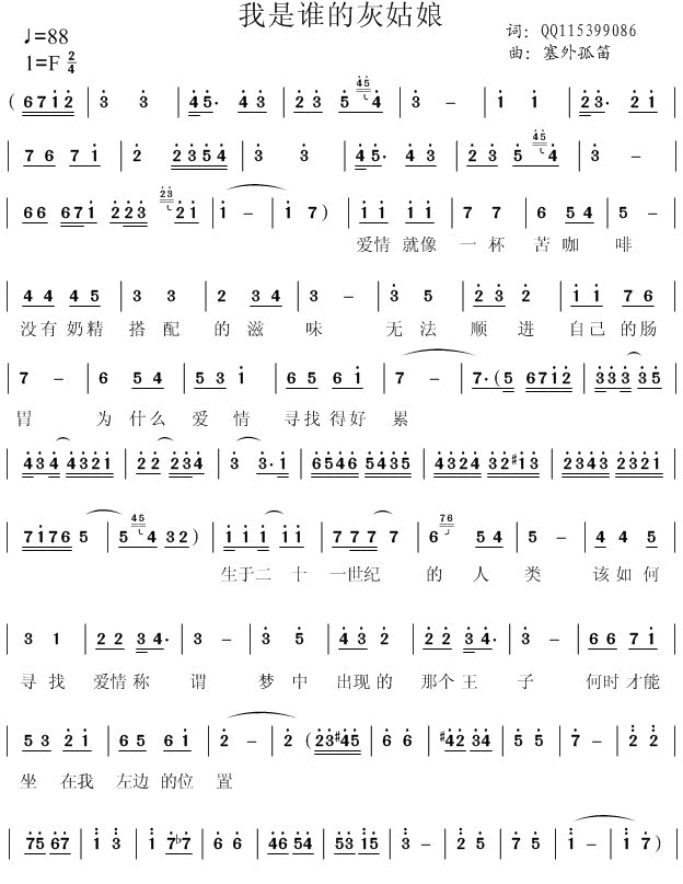 l(shu)Ļҹ(V)1