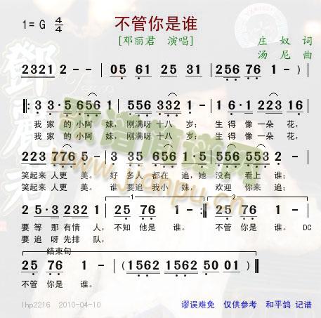l(shu)(ָV)1