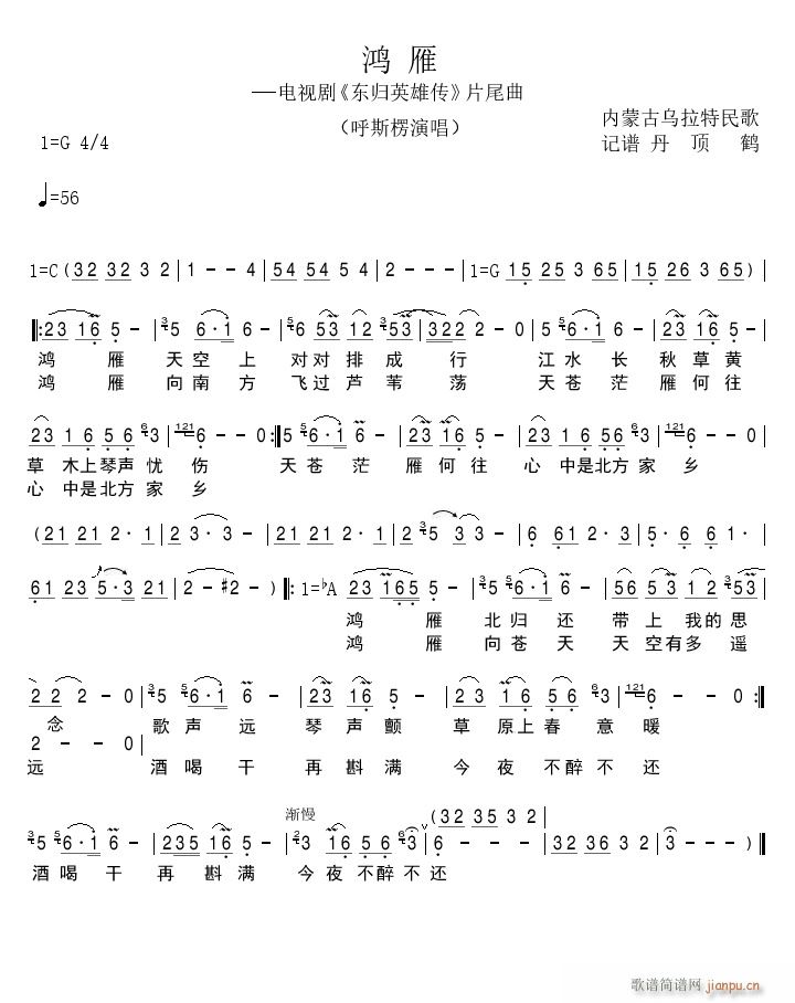   ˹ԭ汾(ѺV)1