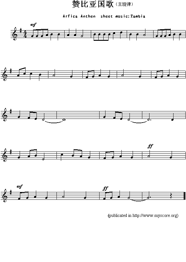 ٝȁ裨Arfica(V)1