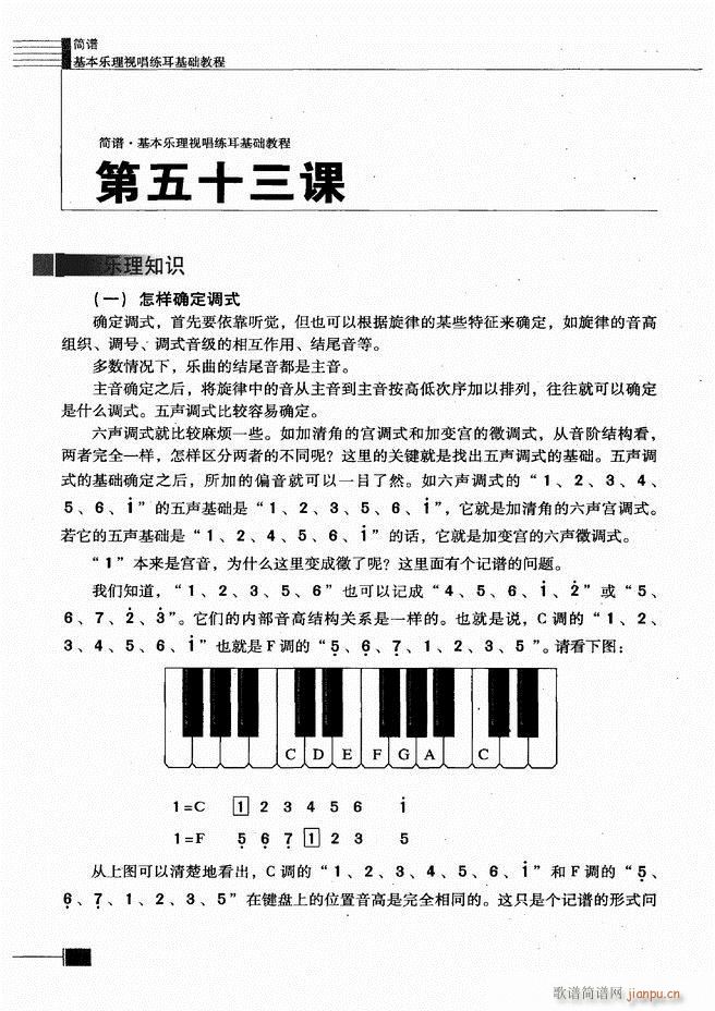 (l )ҕA̳241 300(ʮּ)50