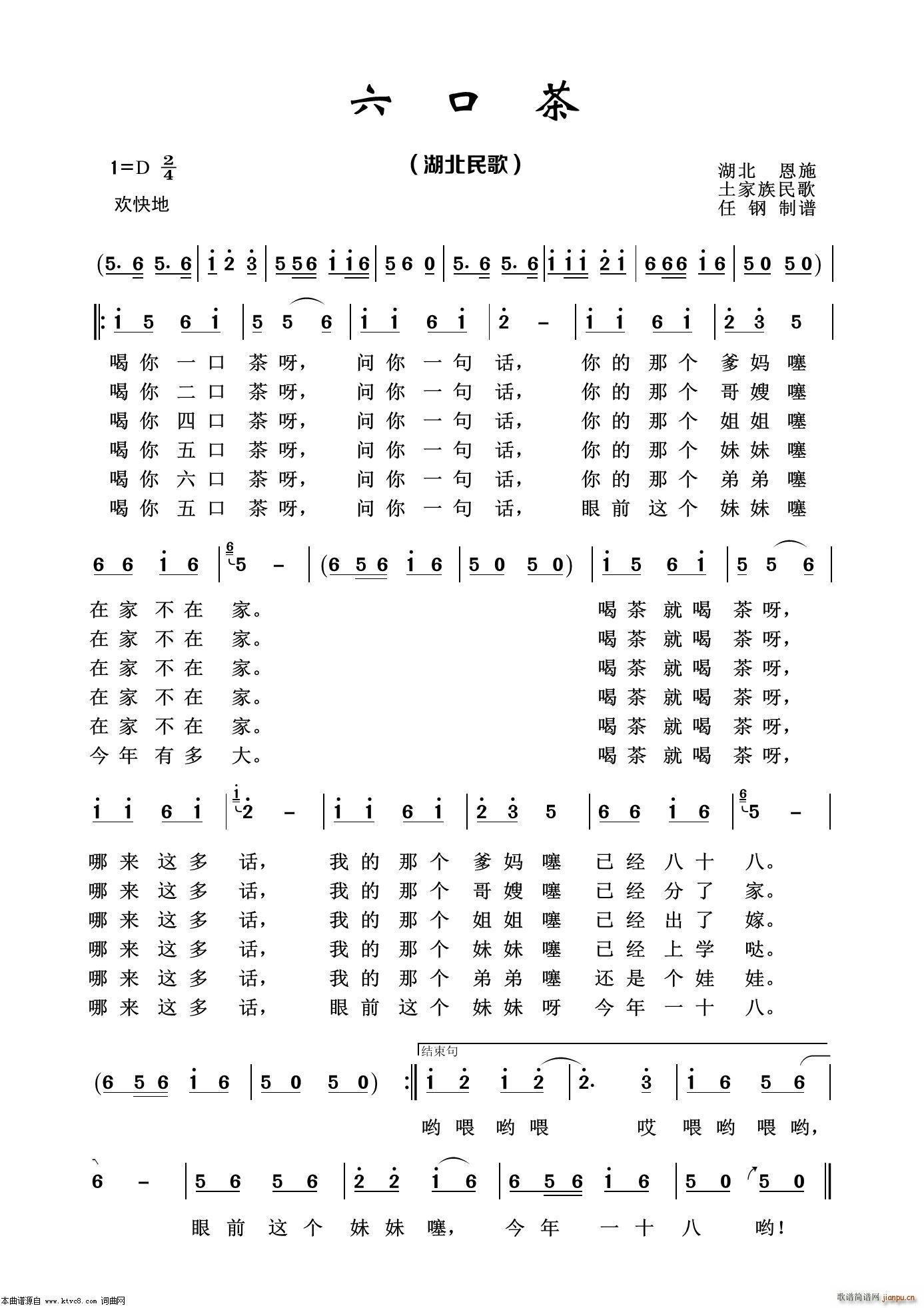 ���ڲ� ��(j��ng)�����100��(ʮ�ּ�����)1