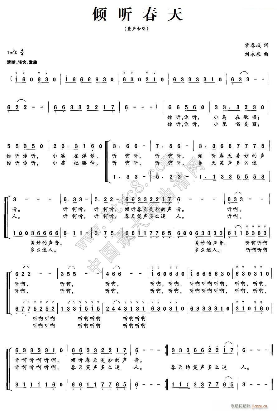 A (tng) (ָV)1