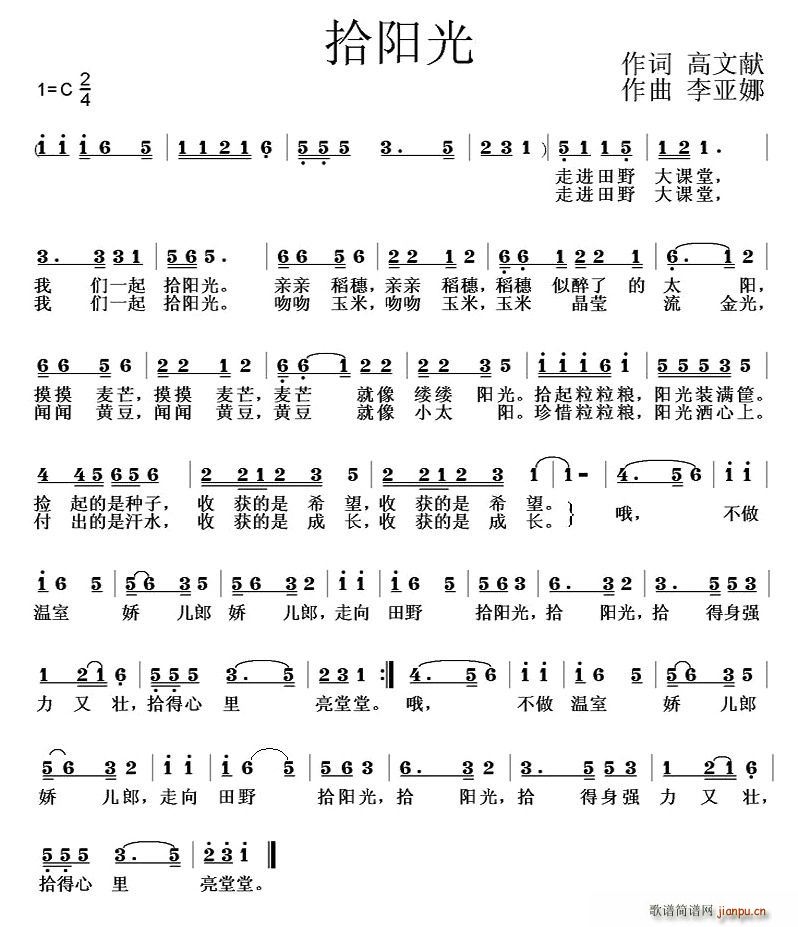 ʰ(yng)(ָV)1