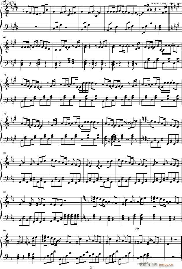 SoundHorizon(V)3