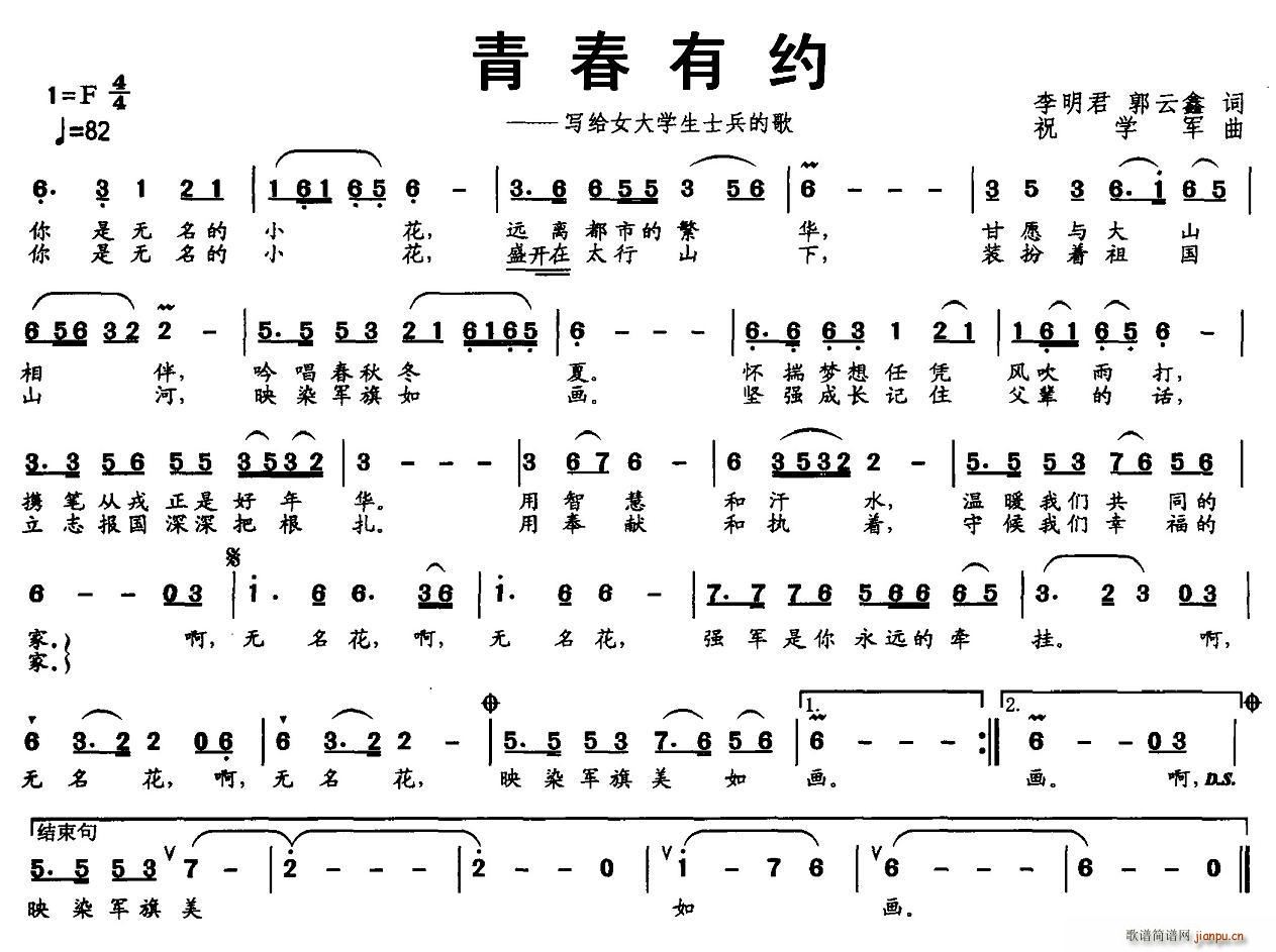 ഺмs(ָV)1