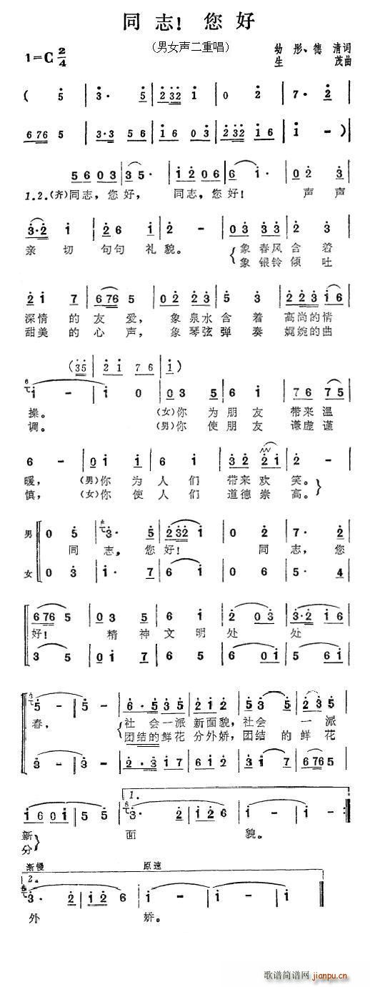 ͬ־(ָV)1