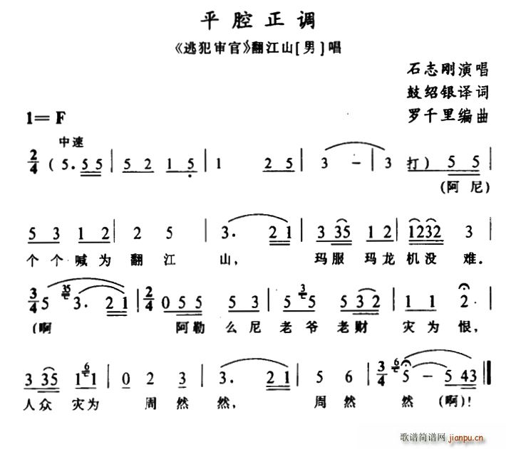 無 ƽǻ{ ӷ ɽ(ʮּ)1