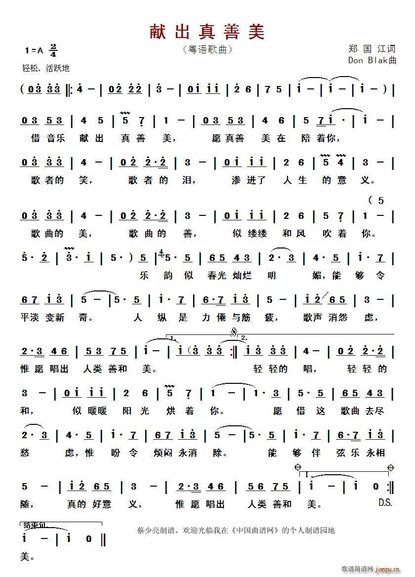 I Z(y)(ʮּ)1