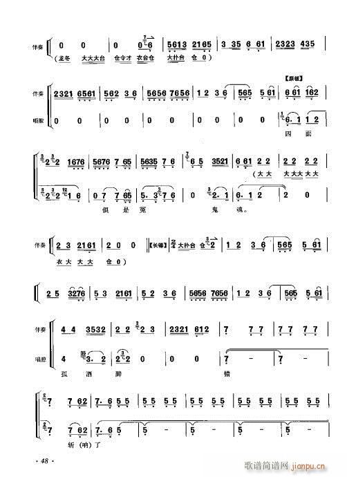 ٴǻV41-60(V)8
