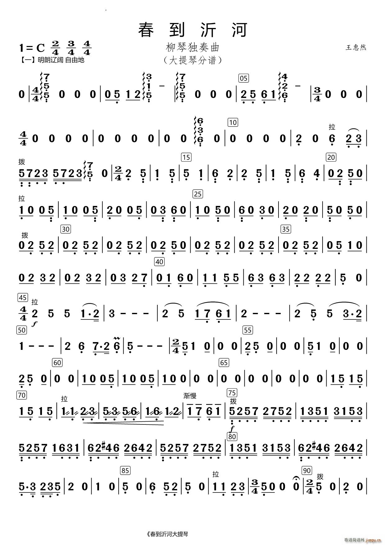 ʺӴ(V)1