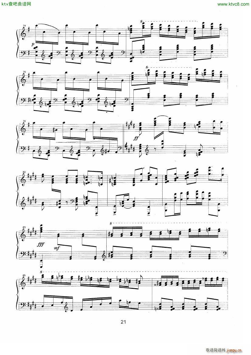 bizet georges horowitz carmen 1968 kuleshov(V)6