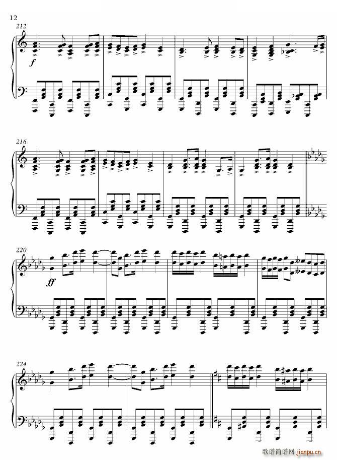 Banjo(ָV)12