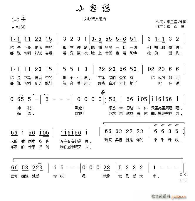 С(ָV)1