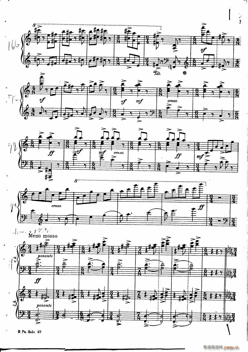 Copland Piano Sonata(V)8