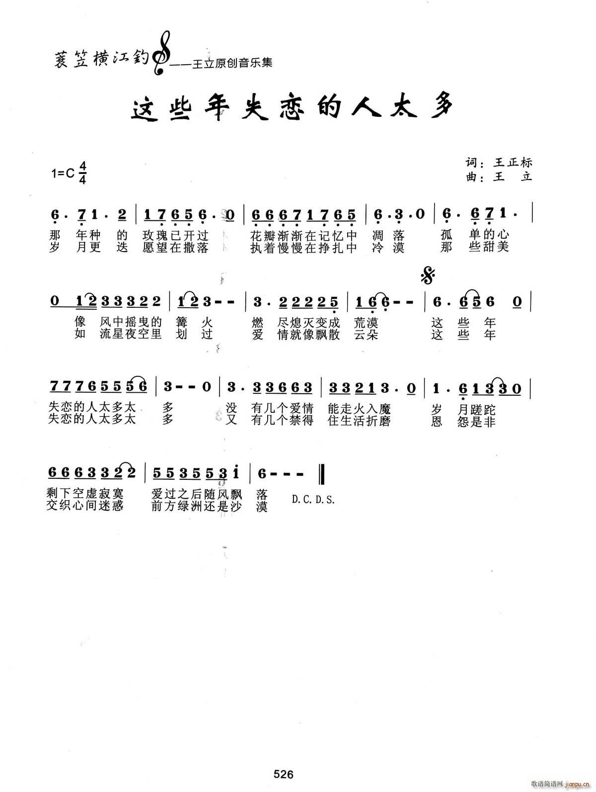 @Щʧٵ̫(ָV)1