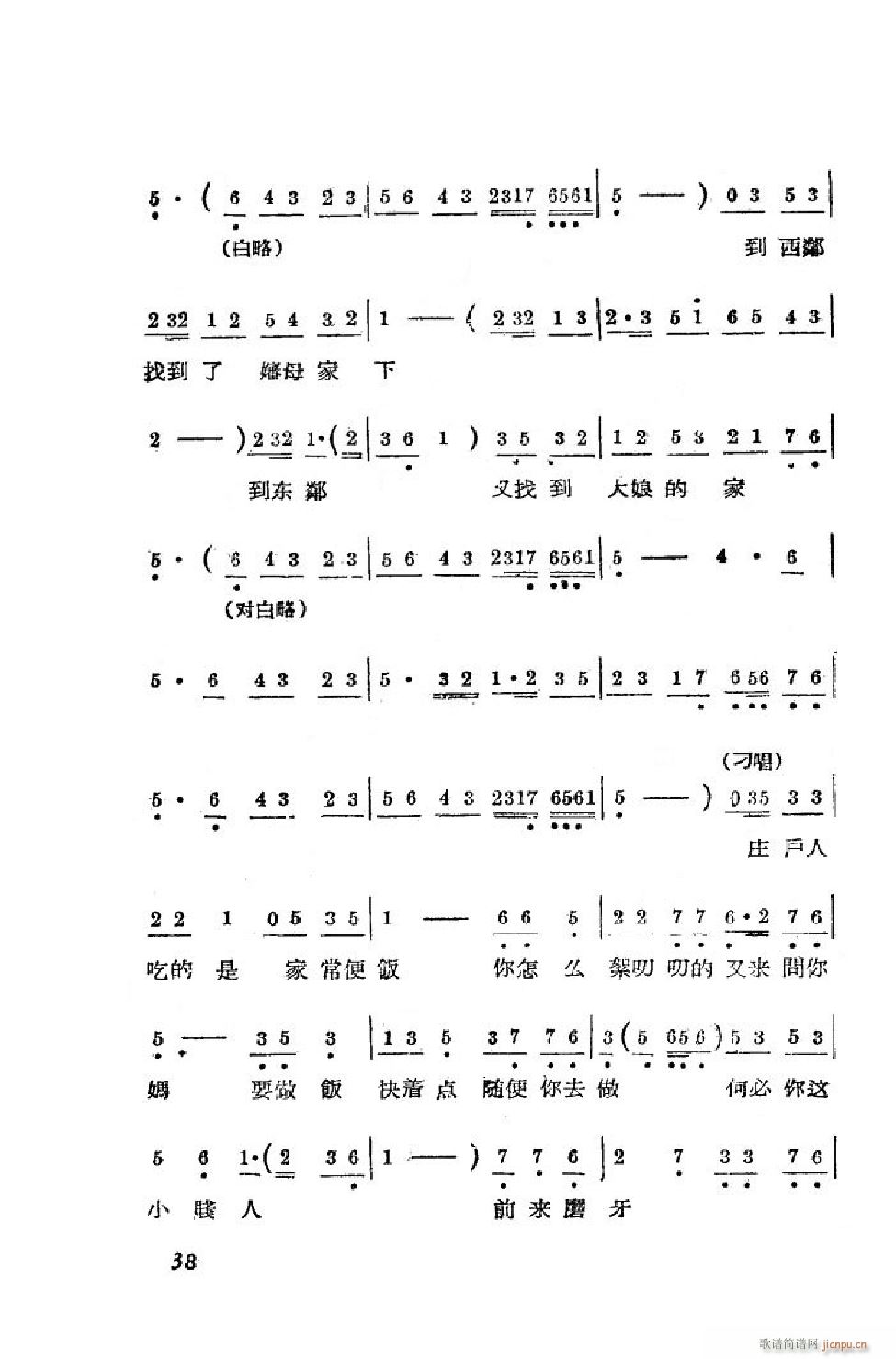 Сt ΄ȫ 00 50(ʮּ)39