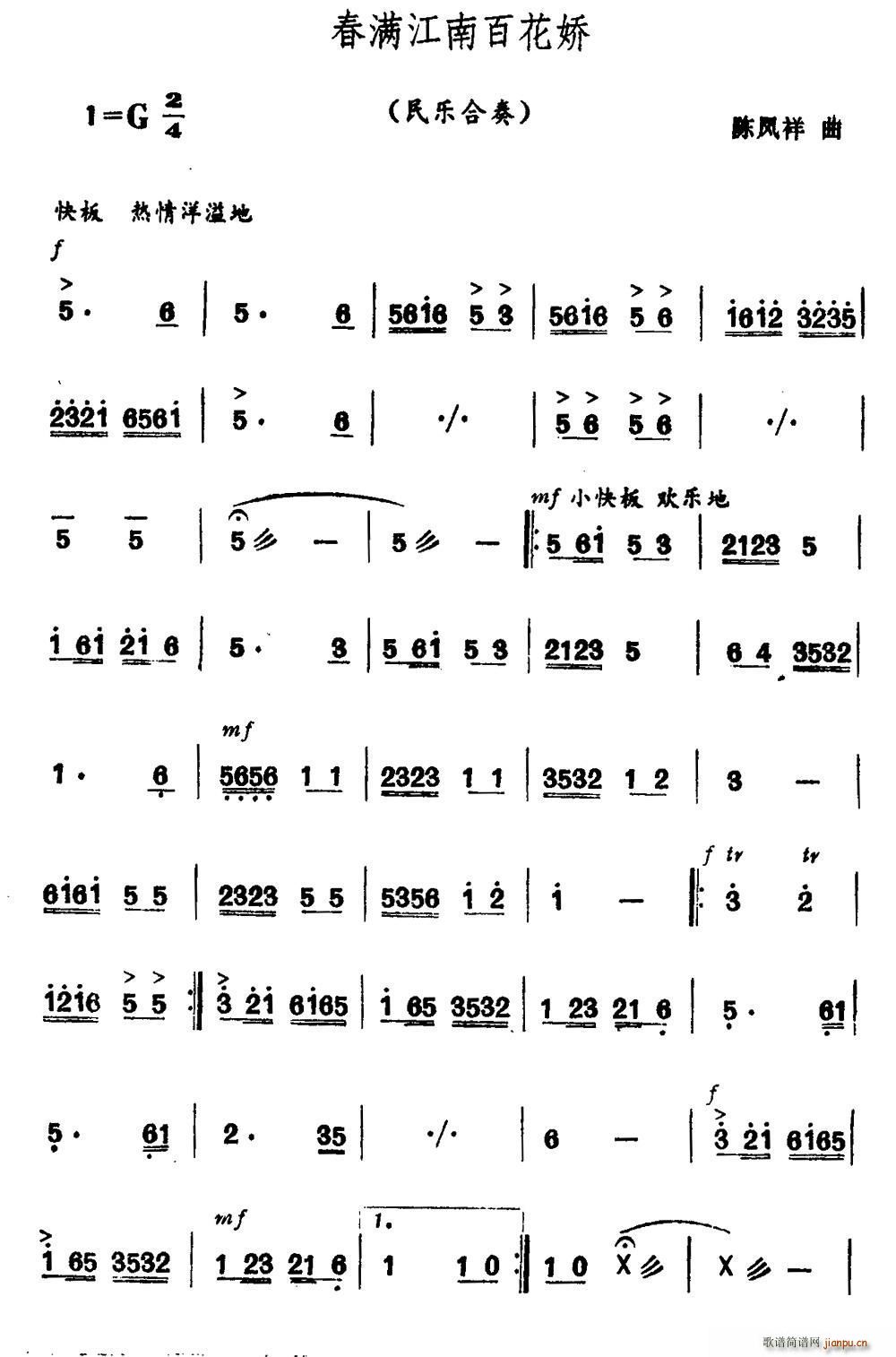 M(mn)ϰٻ (l )(V)1