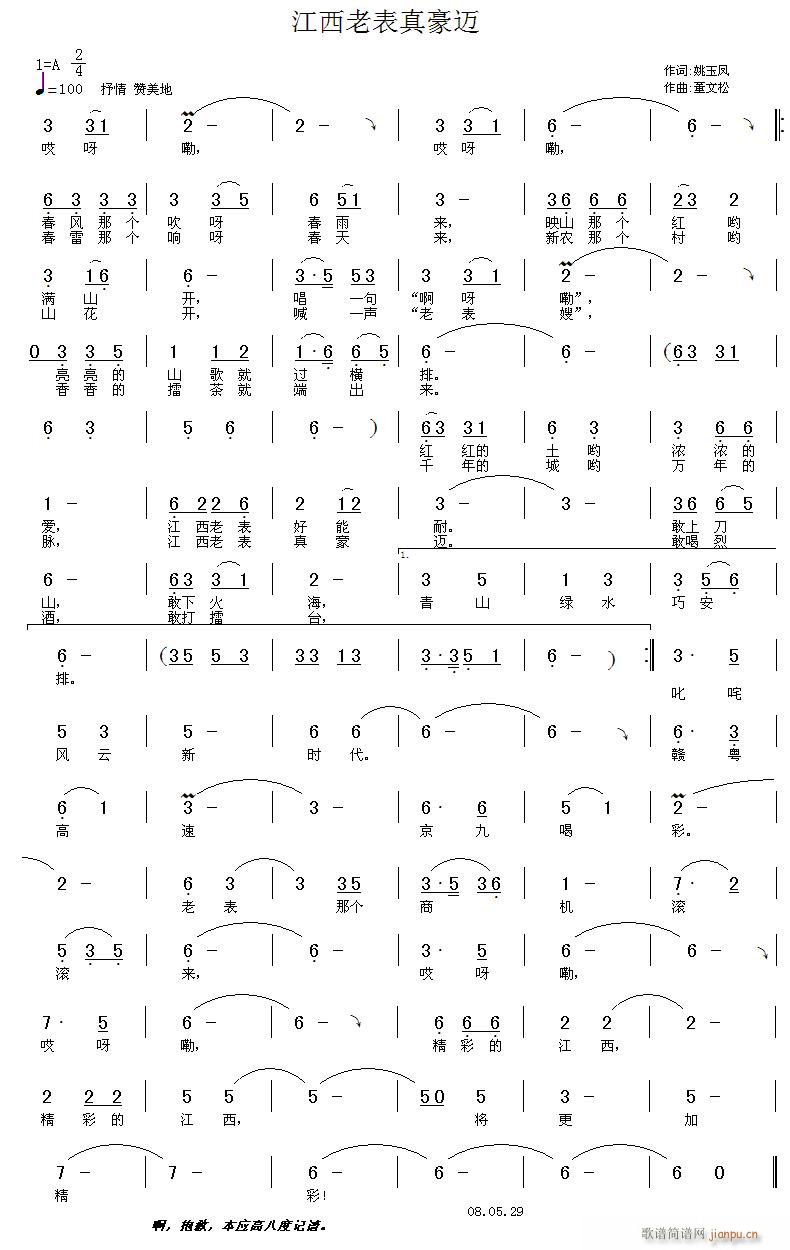 ϱ~(ָV)1