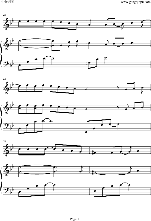 _(ki)ʼF ُ(V)11