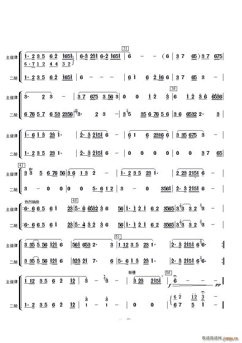 ·(V)3