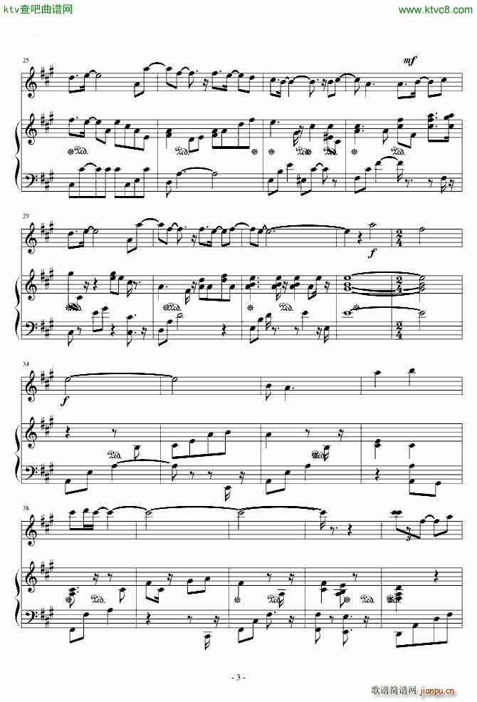 ڴ (V)3