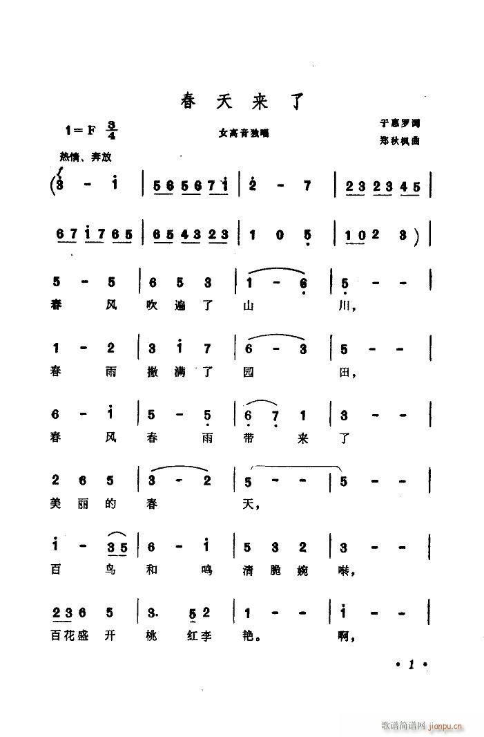 (li) V(ָV)1