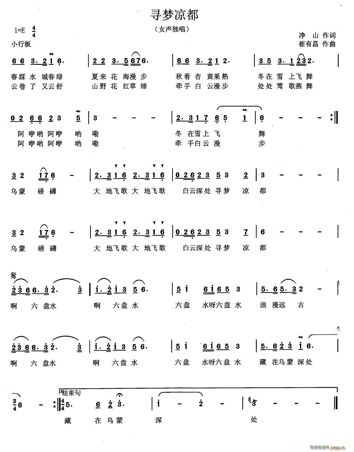 (mng)(ָV)1