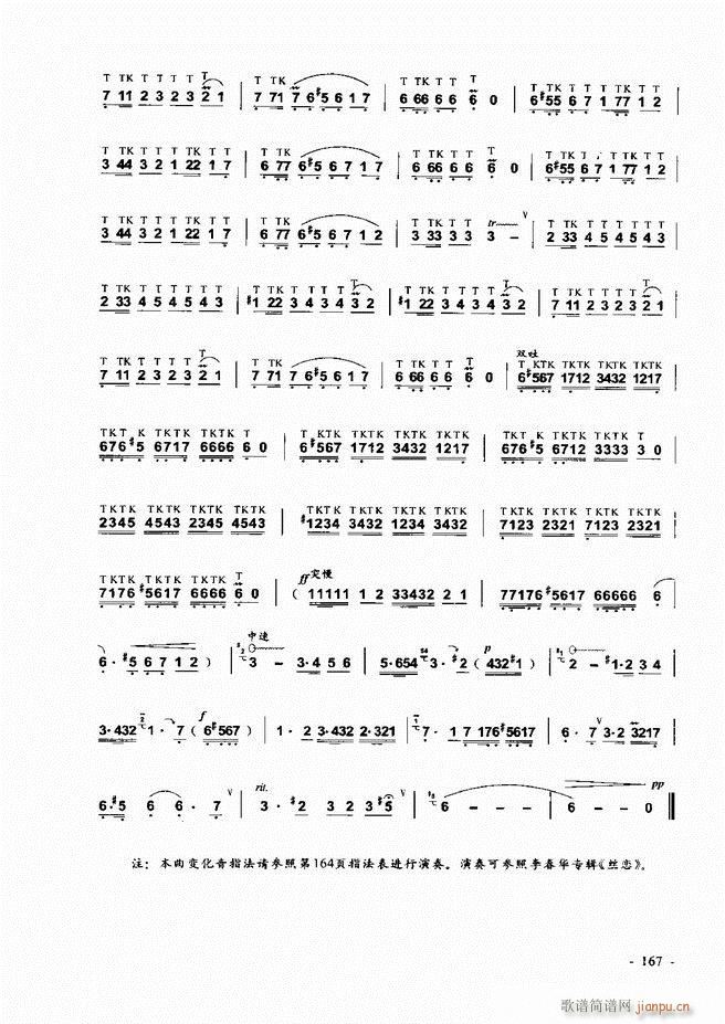 Jz ͞(sh)ý̳121 180(JzV)47