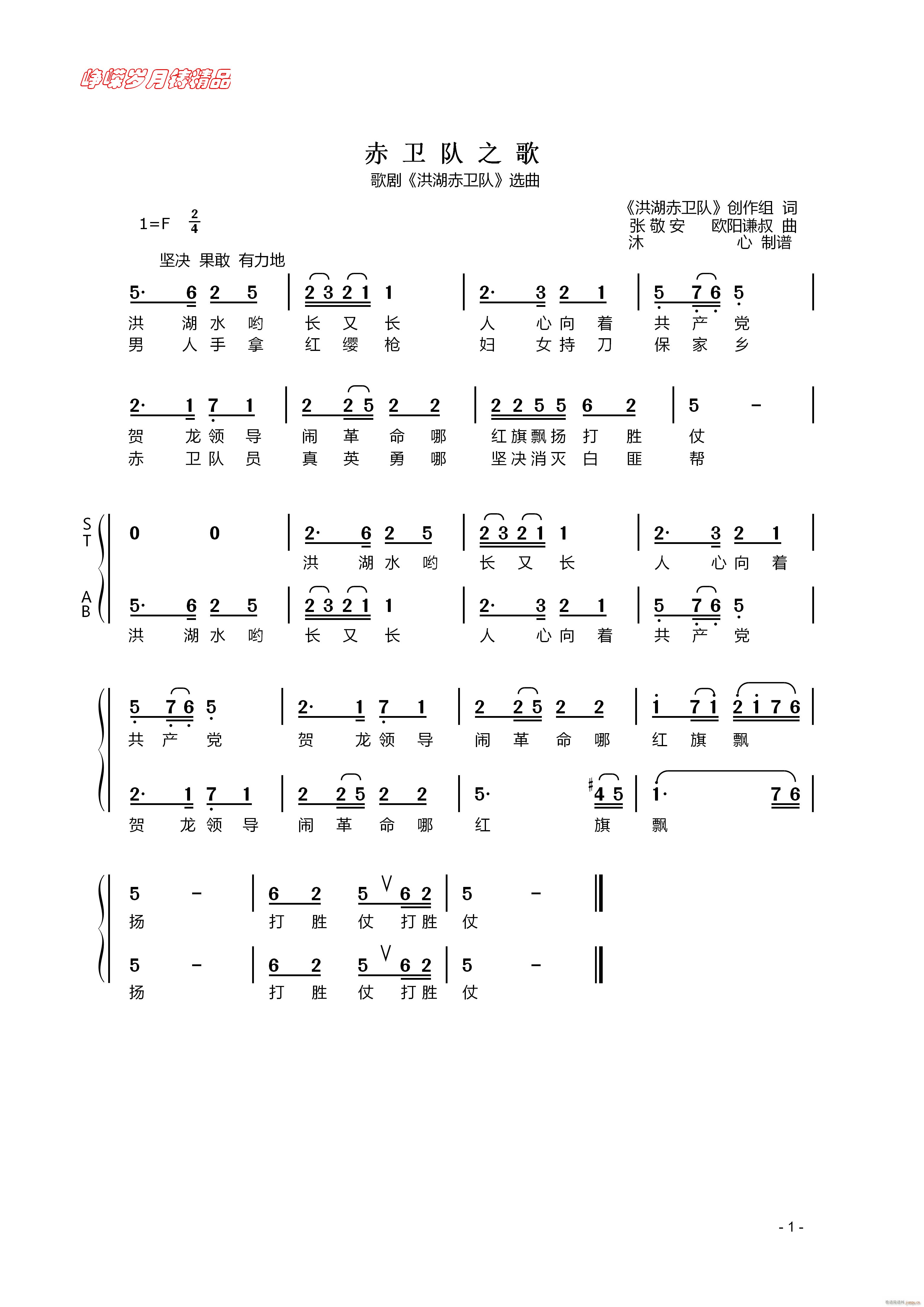 l֮ 꾫Ʒ(ʮּ)1