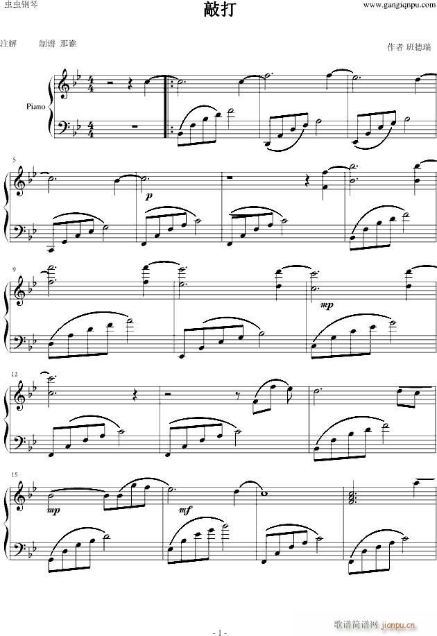 ô(V)1