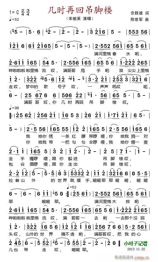 וr(sh)ٻص_(ָV)1