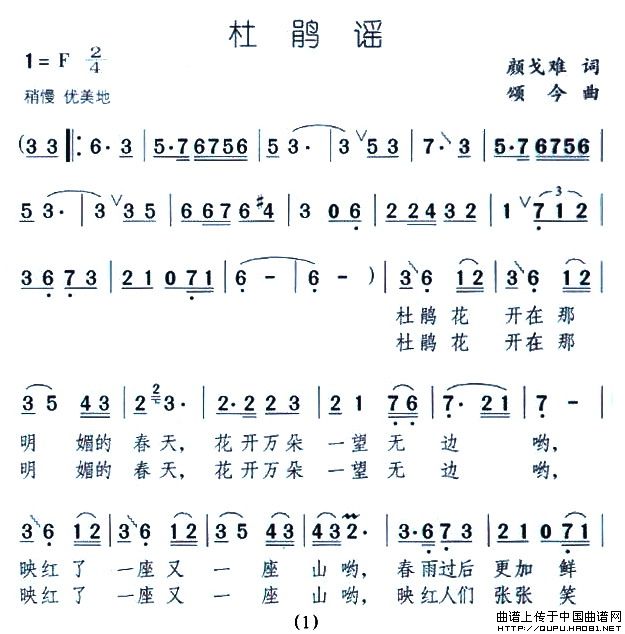 N{(ָV)1