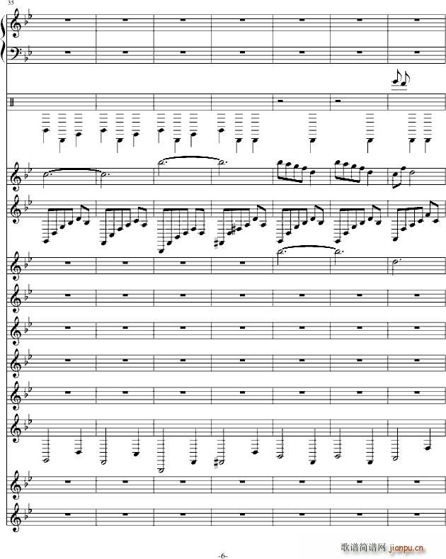 (V)6