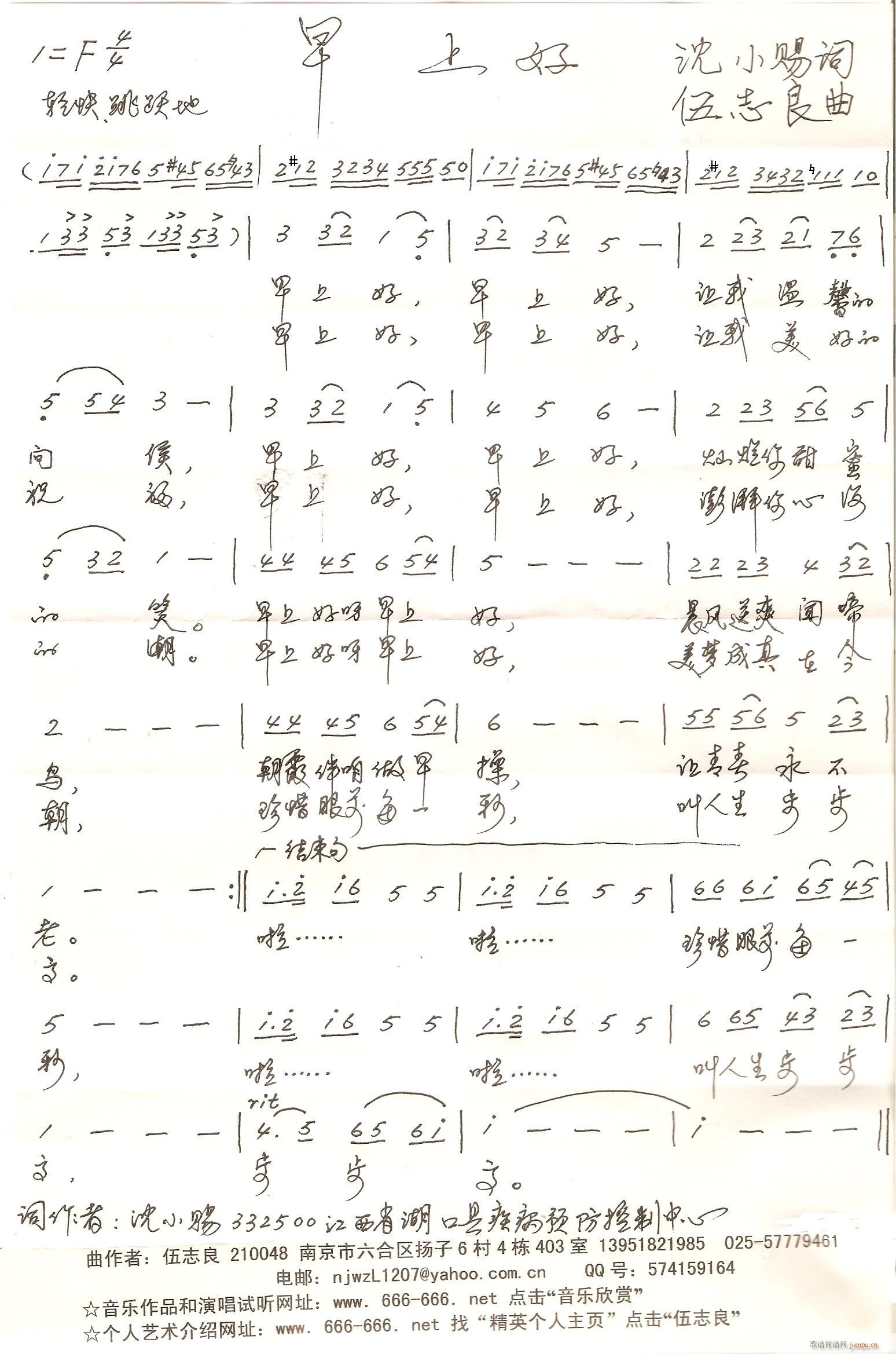 ϺãСn~־S־(ʮּ)1