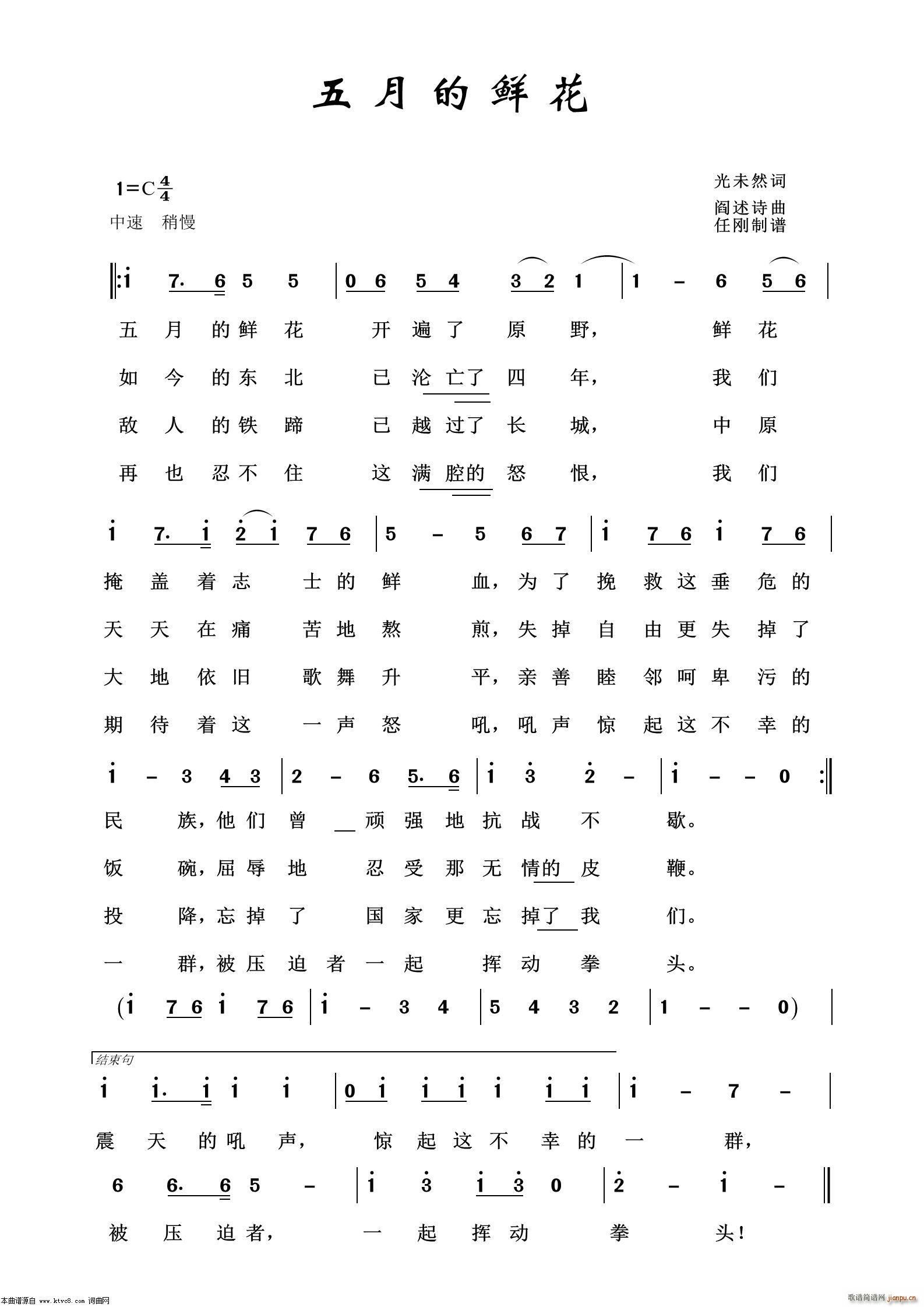 ���µ��r�� ���f�t��100��(ʮ�ּ�����)1