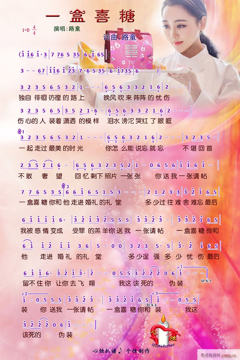 һϲ(ָV)1