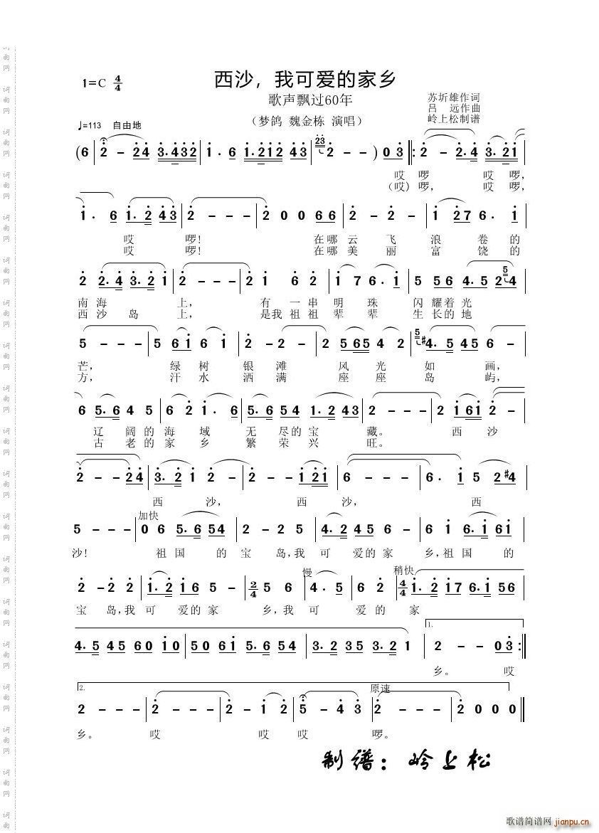 ɳ ҿɐ(i)ļlh^(gu)60(ʮּ)1