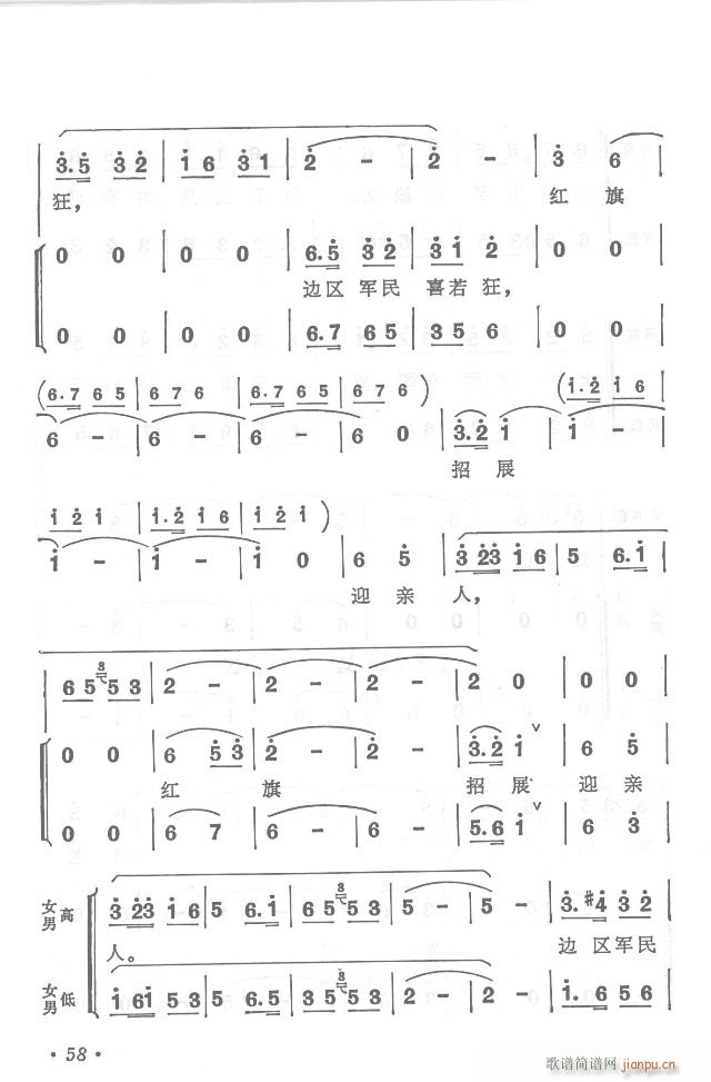 t܊hy  濂V31-65(V)32
