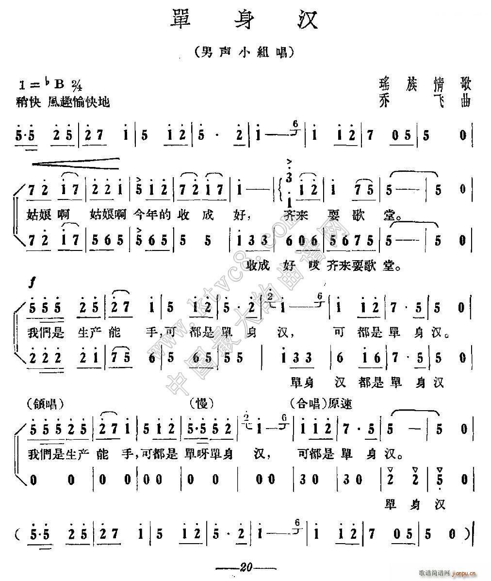 h (ָV)1