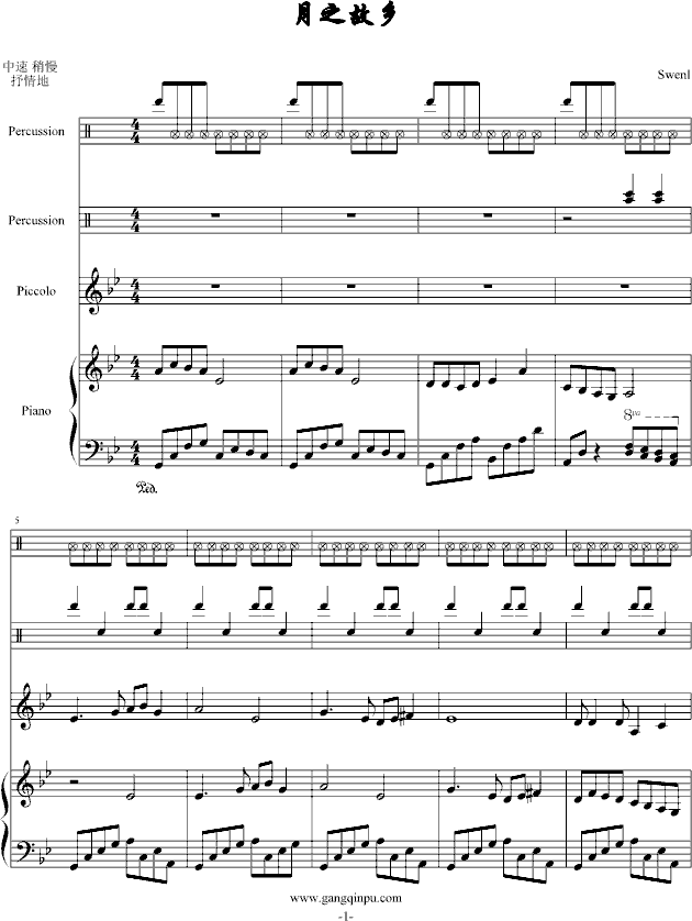 ֮l(V)1