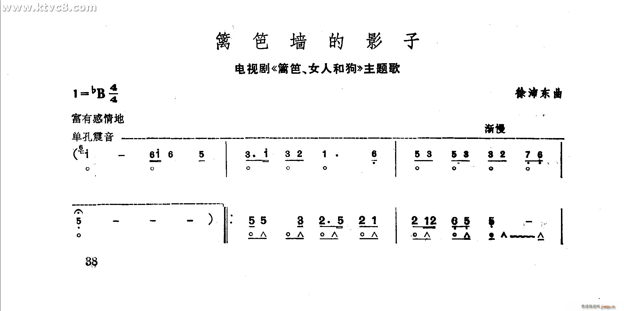hʉӰ h Ů˺͹ }(V)1
