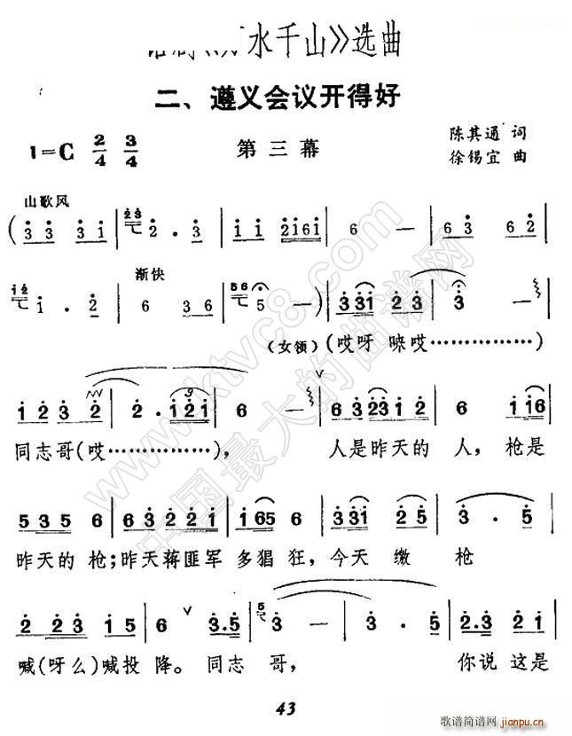x(hu )h_(ki)ú Ԓ(hu) f(wn)ˮǧɽ x(ʮּ)1