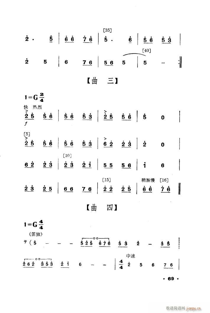 ůl 赸(l )(ָV)6