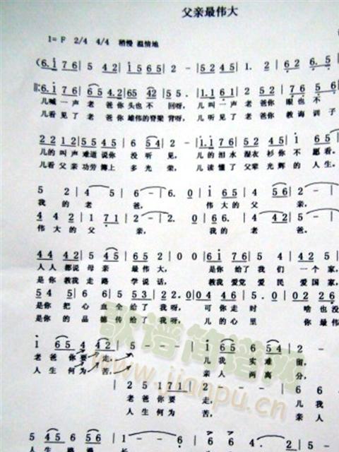 H(ָV)1